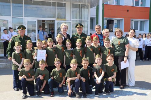 «Строй һәм җыр смотры» конкурсы