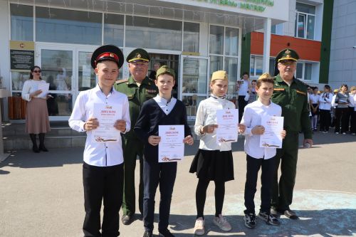 «Строй һәм җыр смотры» конкурсы