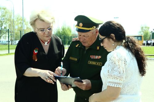 «Строй һәм җыр смотры» конкурсы