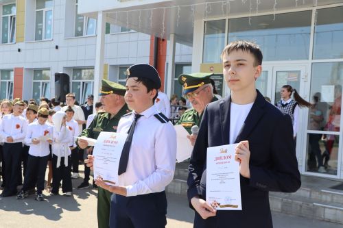«Строй һәм җыр смотры» конкурсы