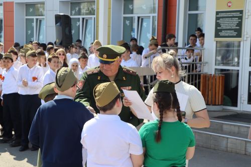 «Строй һәм җыр смотры» конкурсы