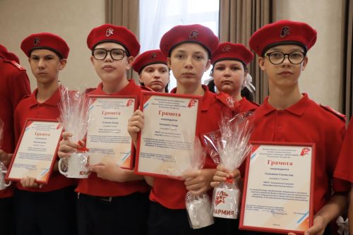 «Юнармия» хәрәкәтенең 10 еллыгы