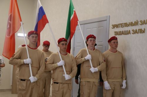 10-летие движения «Юнармия»