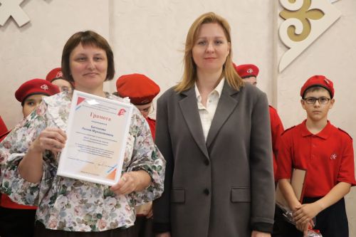 10-летие движения «Юнармия»