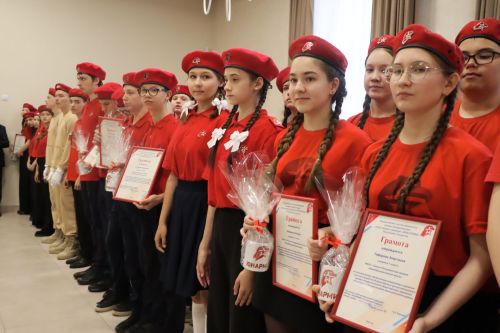10-летие движения «Юнармия»