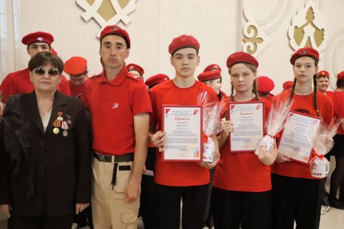 «Юнармия» хәрәкәтенең 10 еллыгы