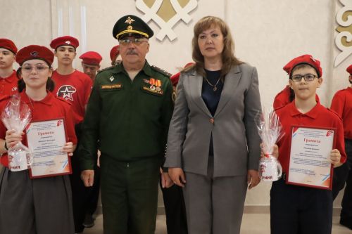 10-летие движения «Юнармия»