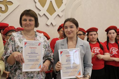 «Юнармия» хәрәкәтенең 10 еллыгы