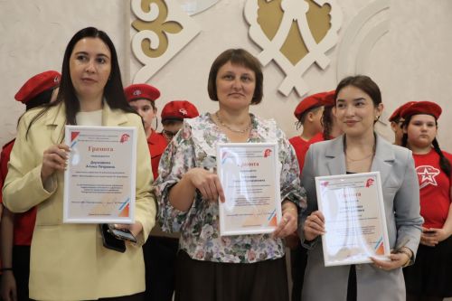 «Юнармия» хәрәкәтенең 10 еллыгы