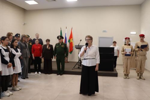 10-летие движения «Юнармия»