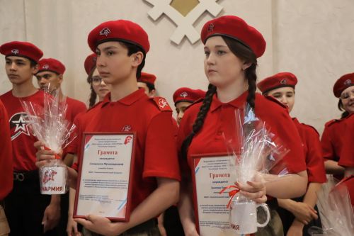 «Юнармия» хәрәкәтенең 10 еллыгы