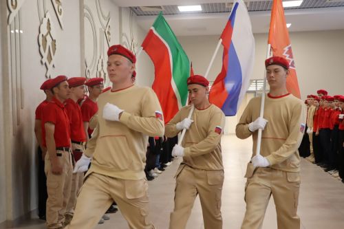 «Юнармия» хәрәкәтенең 10 еллыгы