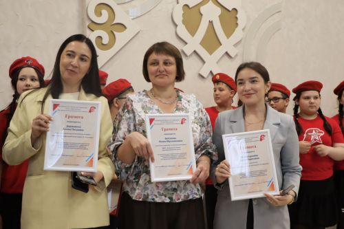 «Юнармия» хәрәкәтенең 10 еллыгы