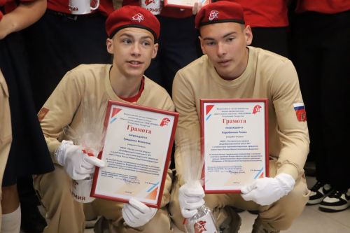 «Юнармия» хәрәкәтенең 10 еллыгы