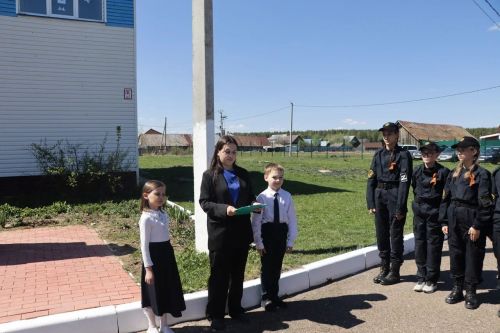 Автомотопробег "По дорогам Героев-2026"