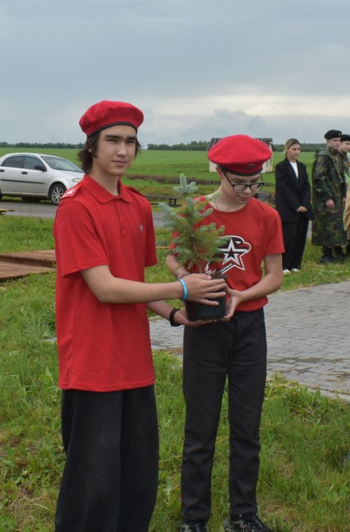 Питрәчтә Хәтер көне