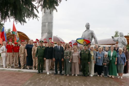 Питрәчтә Хәтер көне