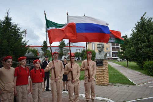 Питрәчтә Хәтер көне