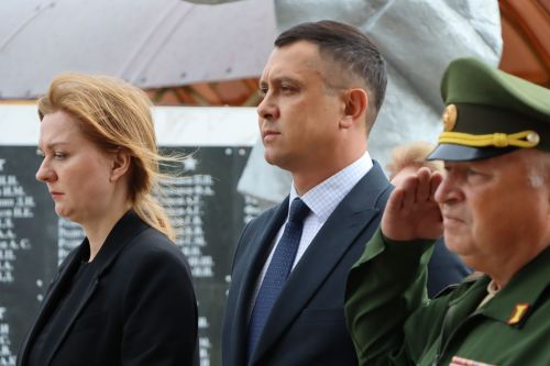 Питрәчтә Хәтер көне