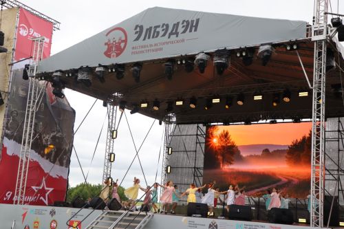 «Әлбәдән» фестивале. 1 нче көн