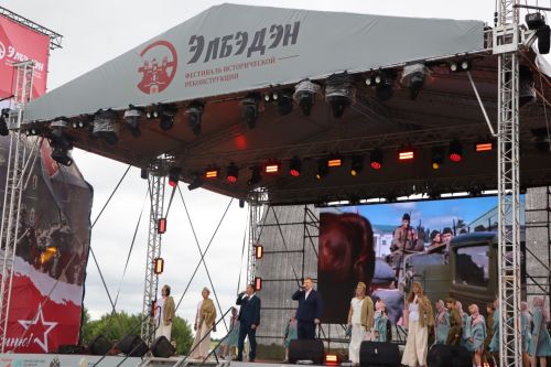«Әлбәдән» фестивале. 1 нче көн