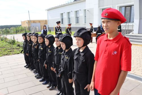 Августовская конференция – 2026