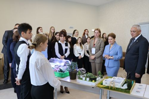 Августовская конференция – 2026