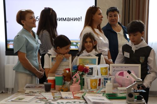 Августовская конференция – 2026