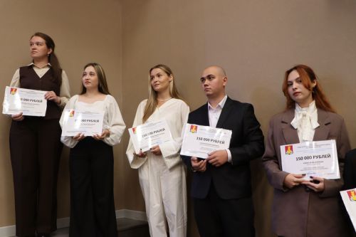 Августовская конференция – 2026