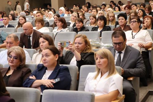 Августовская конференция – 2026