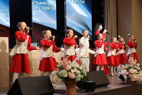Августовская конференция – 2026