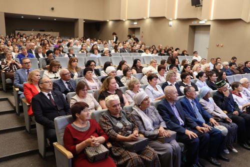 Августовская конференция – 2026