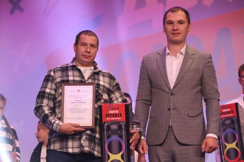 День молодёжи в Ленино-Кокушкино