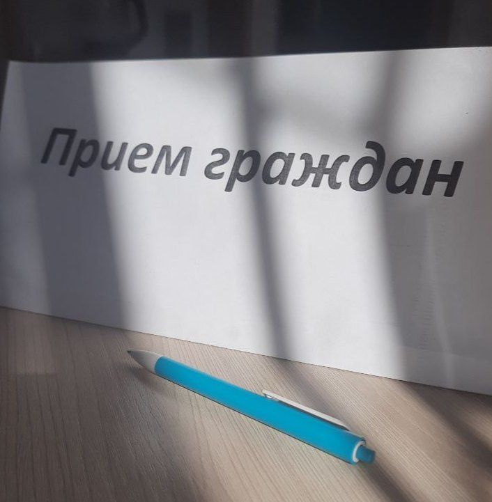В Пестрецах пройдет прием граждан