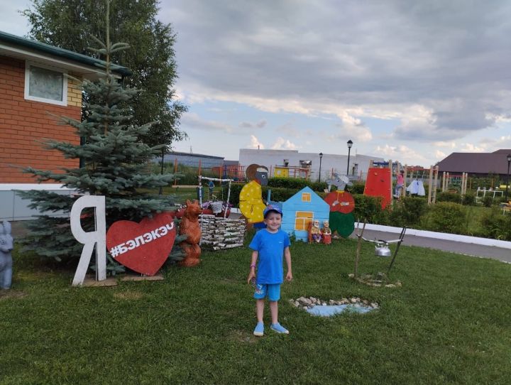 №22 Амир Зайнетдинов