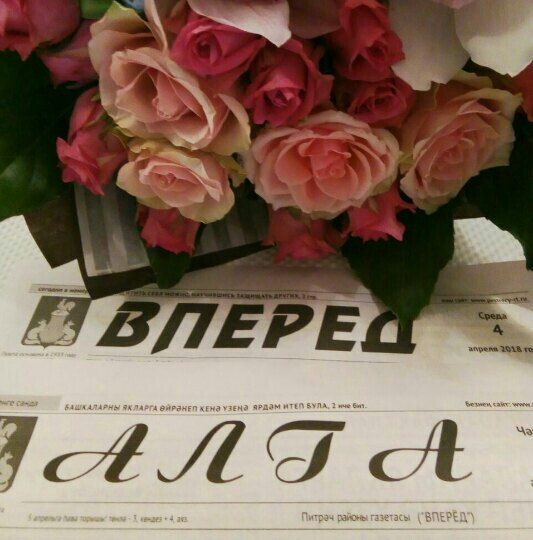 Ветераннарыбызга бүләк ясадык, сез дә  безгә кушылыгыз