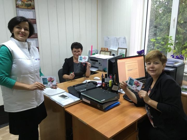Питрәчтә "Укытучыңны котла" акциясе узды