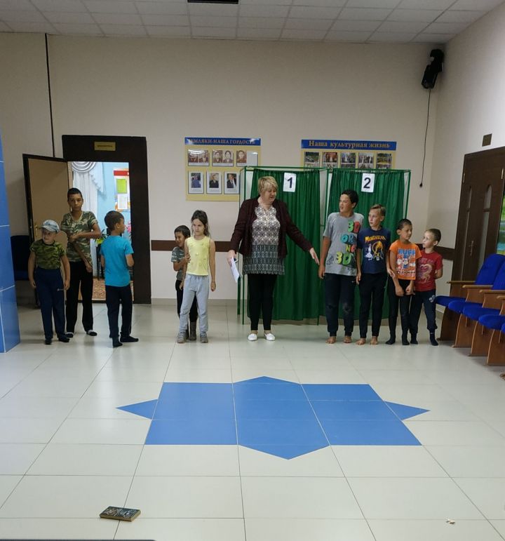 Чытыда файдалы чара үтте