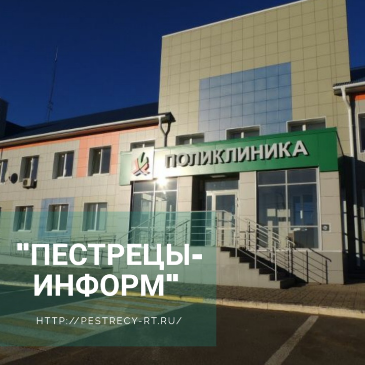Яман шеш авыруы куркынычын ничек киметергә?