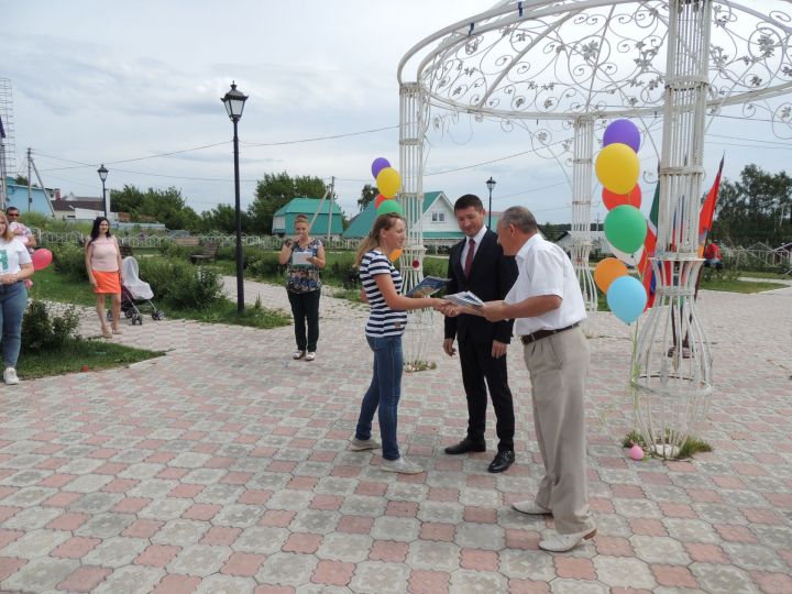 Пенсия фонды заманга яраклаша белә