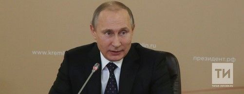 Владимир Путин прибыл в Татарстан для участия в заседании президиума Госсовета РФ