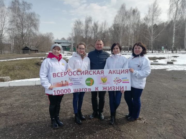 Ленинококушкинцы приняли участие во Всероссийской акции "10 000 шагов к жизни"
