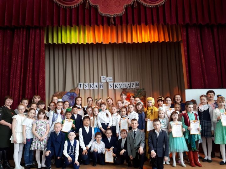 Учащиеся Богородской школы приняли активное участие в районном туре международного конкурса