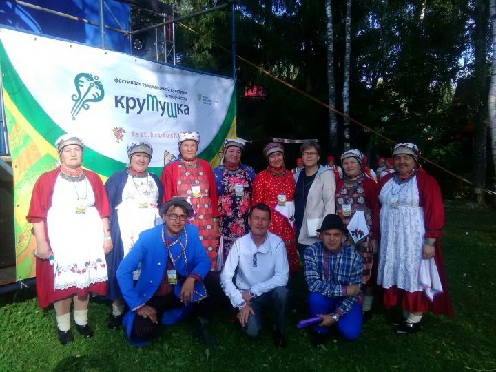 Фольклорный ансамбль «Чулпы» участвовал в международном этническом фестивале