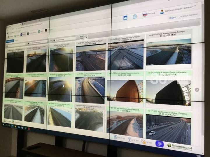 Ещё пять метеостанций появятся на региональных дорогах Татарстана