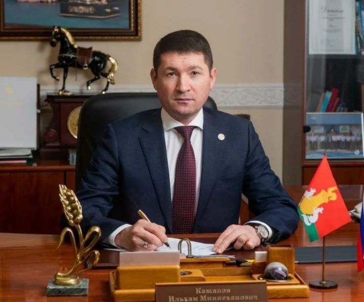 Поздравление главы Пестречинского района с Днём Конституции Российской Федерации