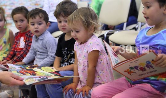 С нового года в Татарстане повысится размер родительской платы в детсадах