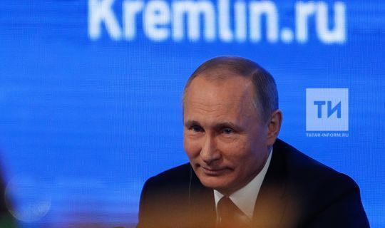 Владимир Путин Яңа елга теләген әйтте