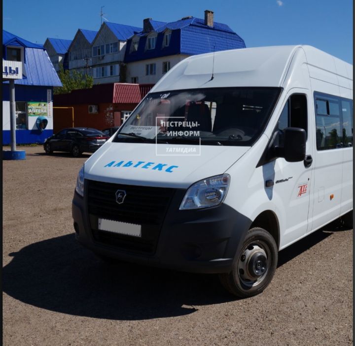 Автобустан төшереп калдырмасыннар дисәгез...