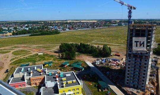 В Татарстане планируют ввести почти 3 млн кв. метров жилья